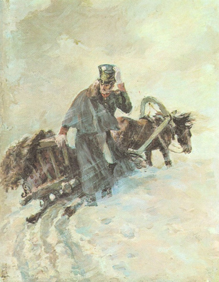Русская классика